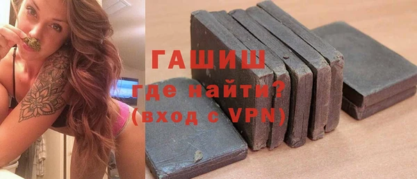 ешки Покачи