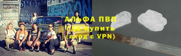 гидропоника Абдулино