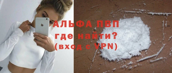 гидропоника Абдулино