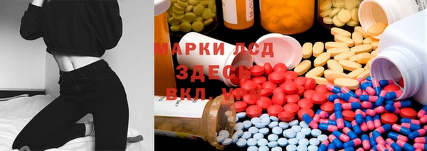 ешки Покачи