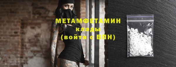 дживик Покров