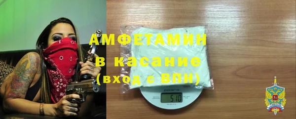 дживик Покров