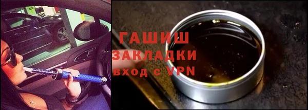 крисы Абаза