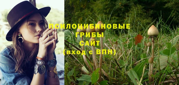 кокаин Покровск