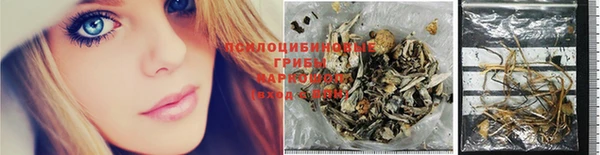круглые Алексин