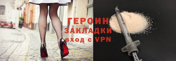 гидропоника Абдулино