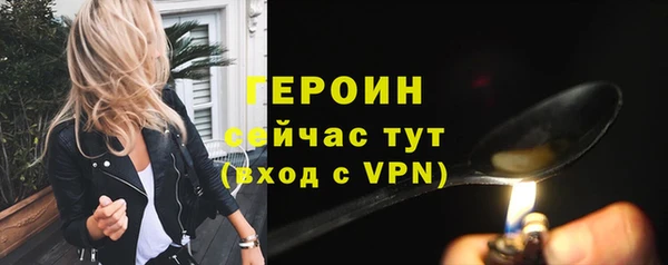 дживик Покров