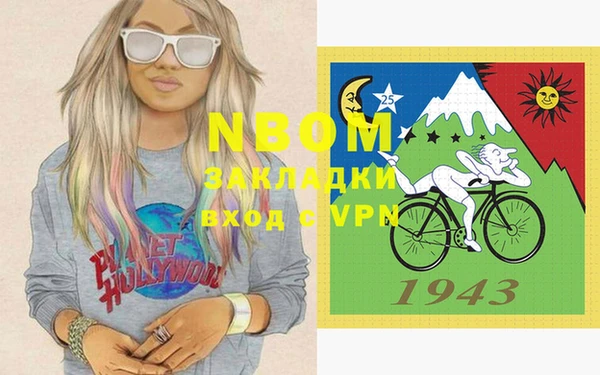 ешки Покачи