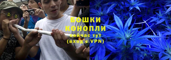 гидропоника Абдулино