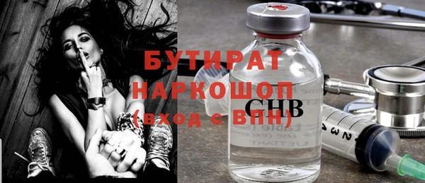 ешки Покачи