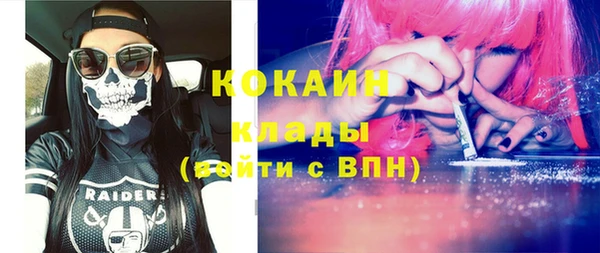 ешки Покачи