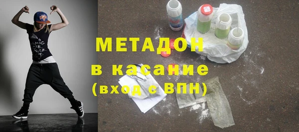 гидропоника Абдулино