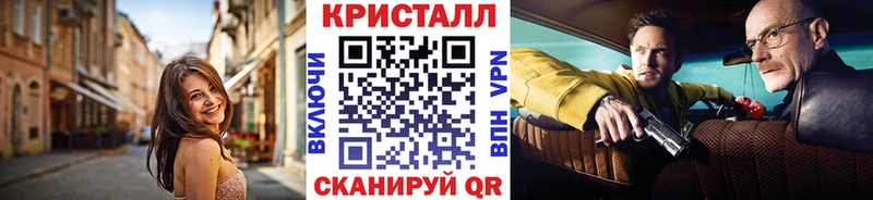 Метамфетамин Декстрометамфетамин 99.9%  купить  сайты  Нефтегорск 