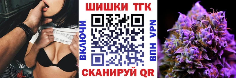 МАРИХУАНА MAZAR  Нефтегорск 